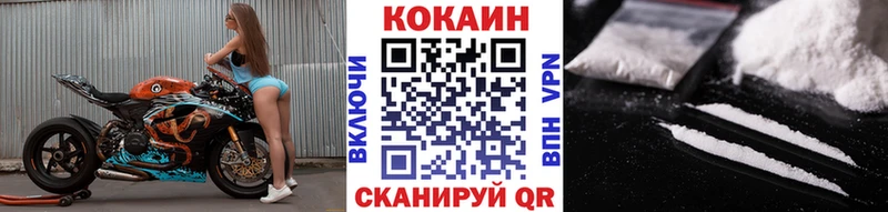 ТГК Радужный