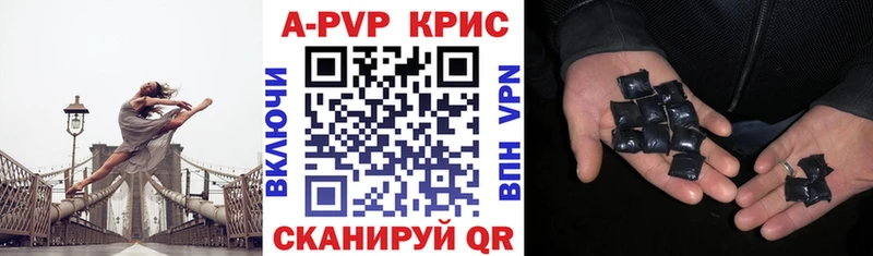 Alpha-PVP VHQ Радужный