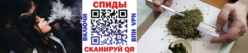 Бутират оксибутират  магазин продажи наркотиков  Радужный 