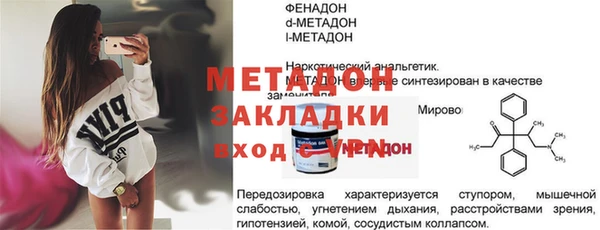 хмурый Нея