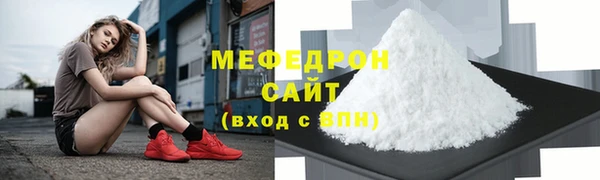 твердый Арсеньев