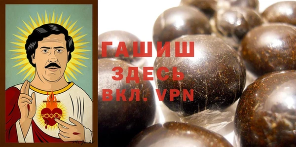 твердый Арсеньев
