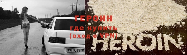 герыч Карталы