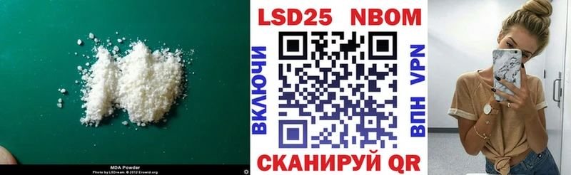 продажа наркотиков Радужный ЛСД экстази ecstasy